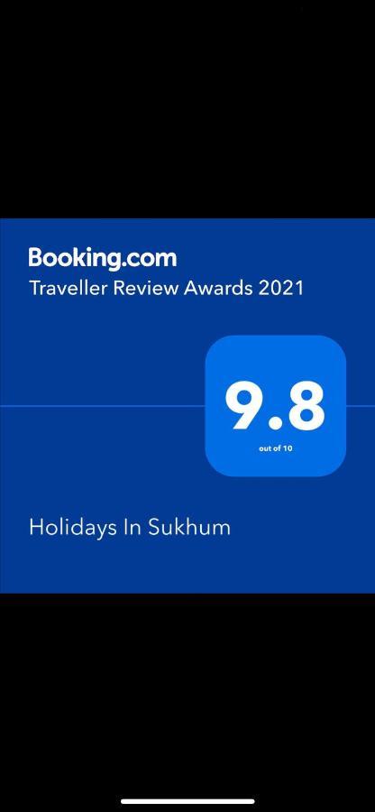 Holidays In Sukhum 수쿰 외부 사진